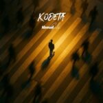 دانلود آهنگ احمد سلو به نام کودتا